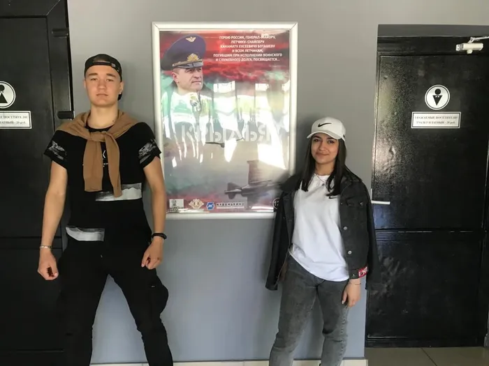 1764a949-2946-4dcc-ad14-d10437272b00