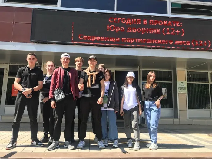 087b2af2-f443-450d-a7c3-62cfe629dcd9