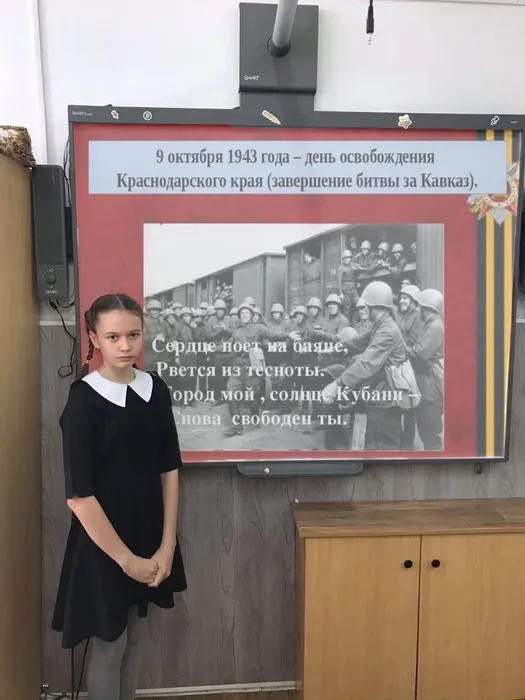 c4a09082-981b-46b4-a8a8-9ea551651fc8