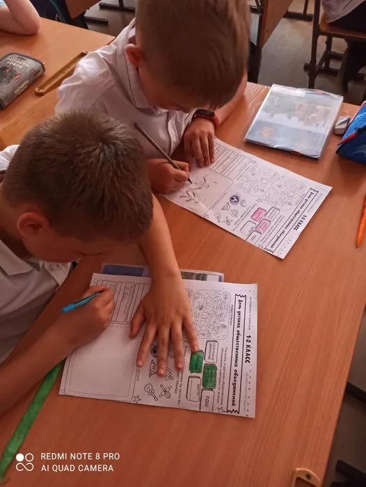 1185eb73-c6d0-4b37-b84b-159a6b29b9b7