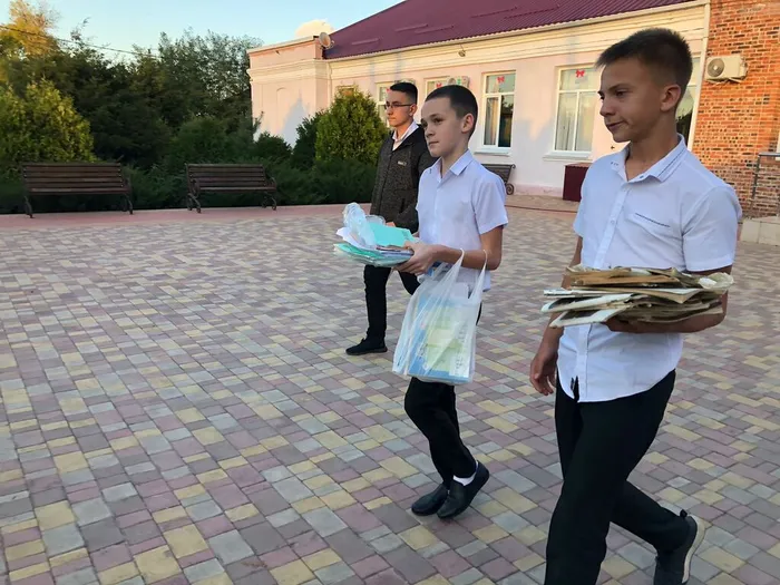 5d861dec-3b7e-47c9-8afb-59ccd48000b7