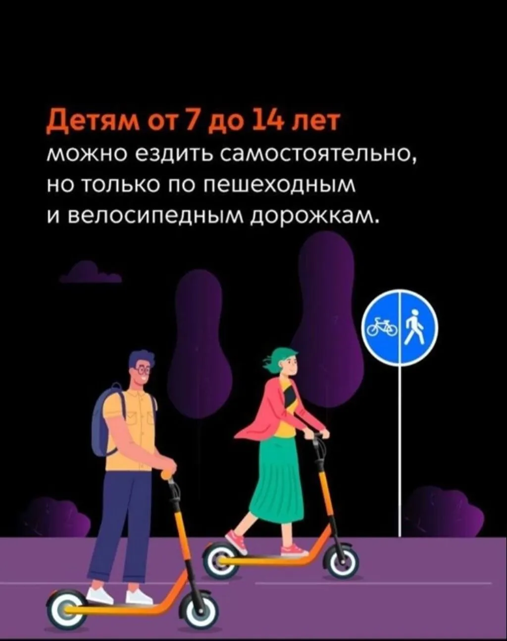 db840262-2bbd-4cc6-a4c8-59ee1dad60f3